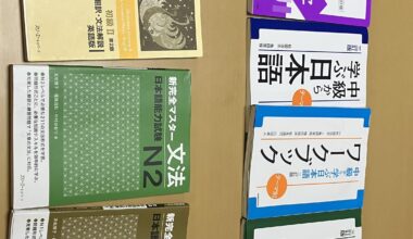 Free Japanese Textbooks
