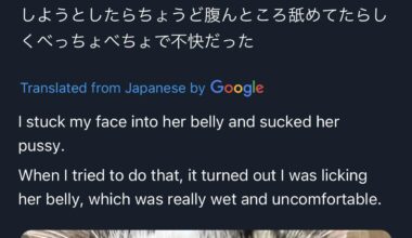 This translation can’t be right