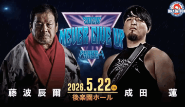 The Fujinami family looking for revenge