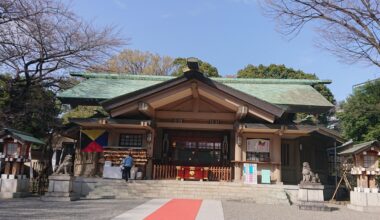 Togo Shrine in Harajuku, Tokyo