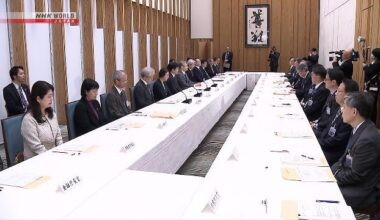 Use of generative AI planned to reduce overtime of government employees