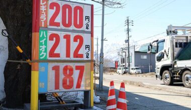 Gas prices reach new high amid ongoing crisis in the Middle East