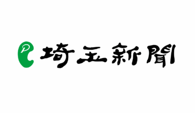 Nagoya elementary school teacher arrested for child porn. Secretly took pictures of students and used AI to create nude versions