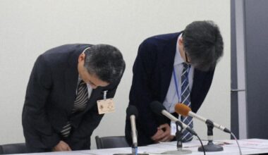 West Japan city admits collecting taxes from wrong person with same name for 16 yrs