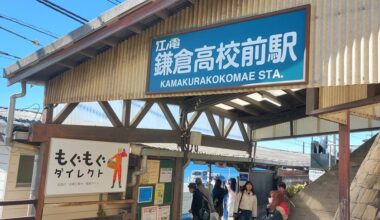 Kamakurakokomae Station