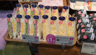 My Favorite Tamago Sando (Egg Sandwich) from Daily Yamazaki.