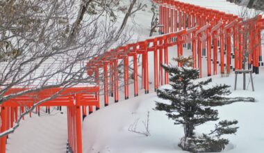 Takayama Inari Shrine, Tohoku
