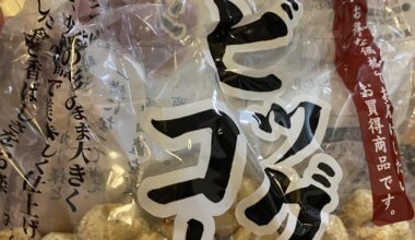 Where can I find this