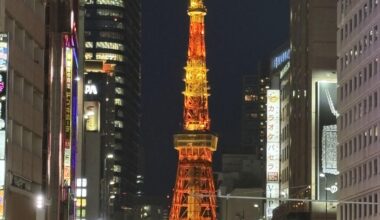 Tokyo Tower seen from Roppongi