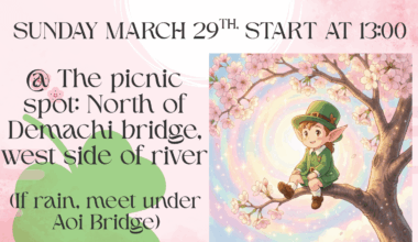 St. Patrick's Day Hanami Picnic (Sun, Mar 29th @ 1 PM)