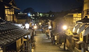 Kyoto at night, 10pm 20 May 2025