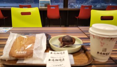 I’m seriously craving Japanese highway rest stop food.