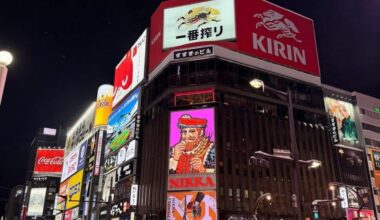 My Japan vacation shots