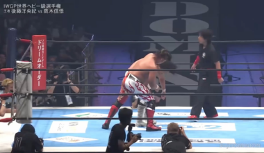 Is this the only time anyone ever kicked out of the GTR?