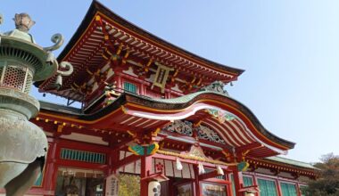 Hofu Tenmangu Shrine