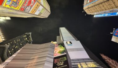 Looking up in Kabukicho