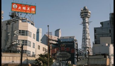 Walking through Shinsekai, Osaka