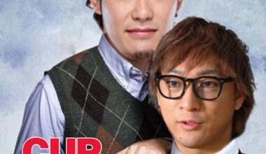 Latest WWS: New Japan Cup Catch Up