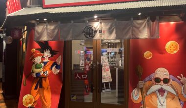 Found this Dragon Ball collab at Marugame Udon.