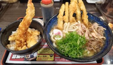 Udon from Sukesan Udon, a local chain in Kyushu, Japan
