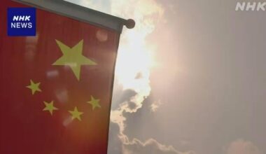 China's exports of rare earth magnets to Japan rise year-on-year