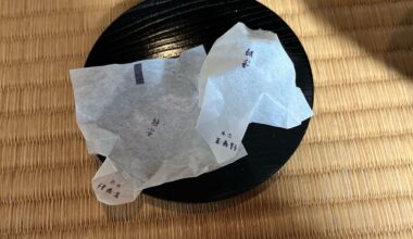 Name of Japanese snack?