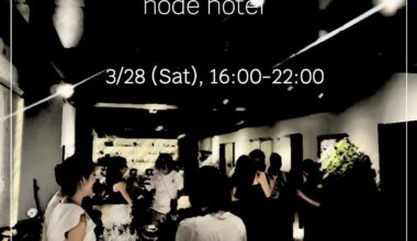 Eats and Beats at Node Hotel! Chefs and DJs