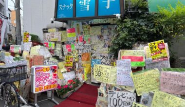 I see your unhinged house, and raise you my unhinged snack bar