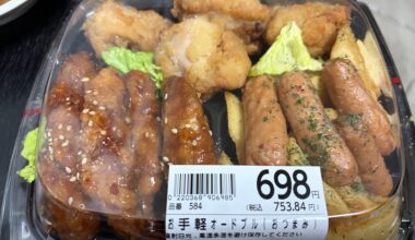 Can not believe this only cost $5 (US)