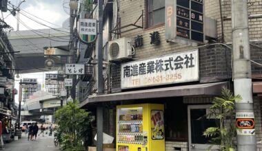 How many business in 1 building?