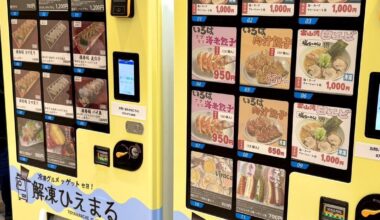 Funny Vending Machines in