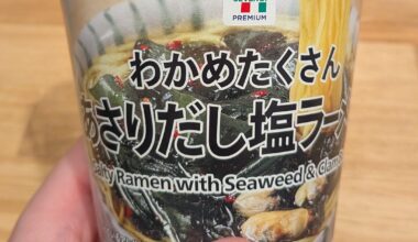 salty ramen with seaweed & clam broth