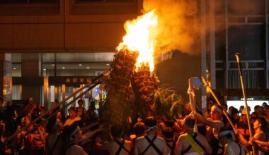 Gangara Fire Festival in Ikeda, Osaka