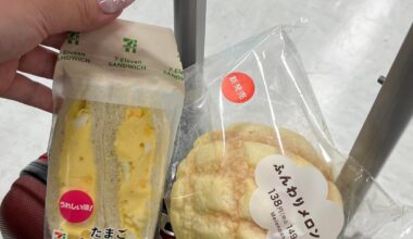 Day 100 of missing Japan : What we ate on our trip (part 1)