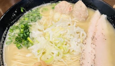 Chicken ramen with chicken gyoza at a restaurant in Tsukuba