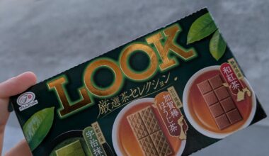 Can I find this anywhere in Tokyo?