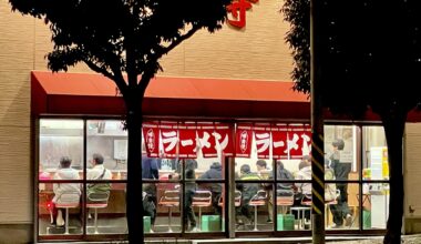 Ramen 🍜 at night in Yokohama suburb.