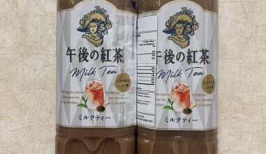 Kirin milk tea