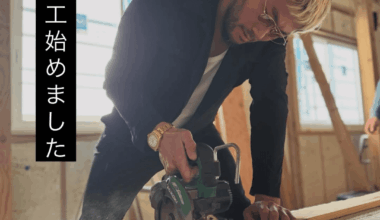 SANADA be straight up doing side quests