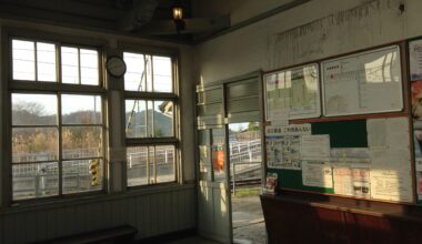 The Late Afternoon Waiting Room