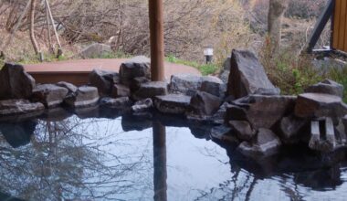 Ryokans with private Onsens are the best.