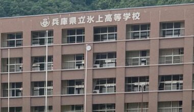 Hyogo’s Hikami High School has racked up volleyball championships, but at a price- teachers allege they were forced to work overnight for free and contribute the fees to a massive ¥56M slush fund for the star coach’s personal use