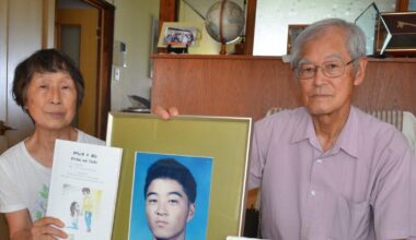 Anonymous donor gives 10 mil. yen to parents of Japanese student fatally shot in US