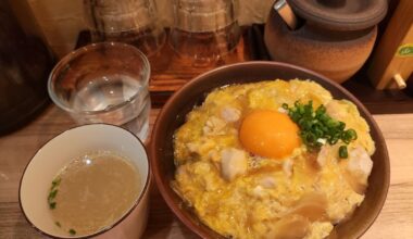 Sakurahime oyakodon in Ginza
