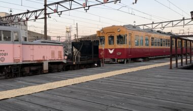 Toyama Chiho Railway