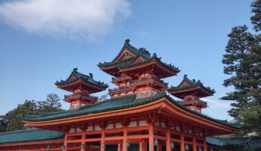 Heian Jingu Shrine & Rear Garden