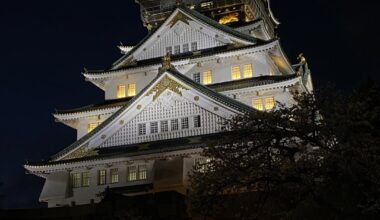 Ōsaka Castle in the evening