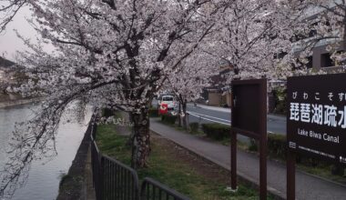 Lake Biwa Canal near Kamo river