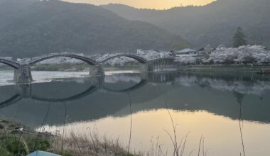 Kintai bridge at sunset in Spring