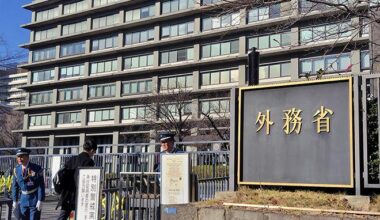 Ministry aims to bolster Japanese language skills in Global South…a move in line with Prime Minister Sanae Takaichi’s plans to toughen policies on foreigners.”